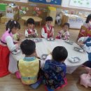 구미초등 병설 이미지