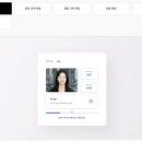 사삼칠 | 보령 역량검사 합격 후기 + 팁