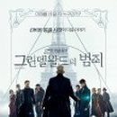 주식회사대찬 네이버블로그
