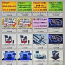 시장 게임장 이미지