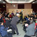 정왕1동주민센터 이미지