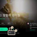 PC 버전 Google Play Games에서 게임 플레이를 클릭했는데, 오류 메시지가 노출돼요. 이미지