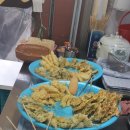 이삭맛 김밥 튀김 이미지