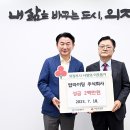 탑라이팅 - 6010 | 탑라이팅