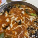 형제해물칼국수 | [강릉여행] 뜨끈한 장칼국수가 매력적인 강릉 형제칼국수 방문후기