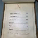 여심당그녀의떡볶이