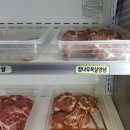 139한근두근 이미지