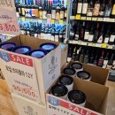 모닝마트 | 은평 모닝마트 위스키 성지 다녀온 후기, 온누리 상품권 20% 할인과 상세가격 및 종류!