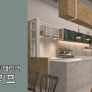 플로리프 네이버블로그