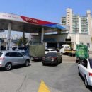 죽전주유소 이미지