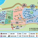 합강캠핑장(C존) 이미지