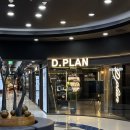 이경화 | 웨딩밴드 투어 끝💍ㅣ종로 디플랜다이아몬드 계약 후기ㅣ할인코드, 견적공유ㅣ갓성비 웨딩링 내돈내산추천🩵