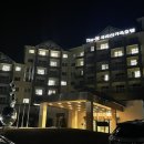 더케이지리산가족호텔 앞 이미지