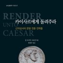 도미닉 네이버블로그