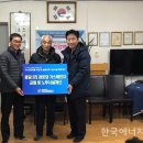 웅담2리 경로당 이미지