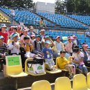 삼천리대극장 이미지