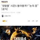 (주)립푸드 이미지