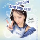 카페봄날(cafe봄날) 이미지
