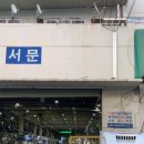 (주)농수산물센터 이미지