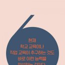 끌레마