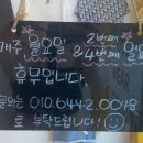 견공상회 이미지