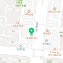 몸에봄을피우다 신가점 이미지