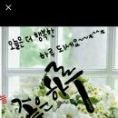 솜씨방 이미지