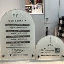 미용실바이제이 | 신중동역미용실 바이제이 부천신중동점 레이어드펌 후기