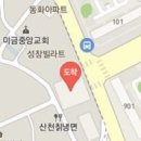 삼성21세기통증의학과의원 이미지