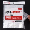 이라이프 이미지