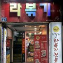 디델리(서면점) 이미지