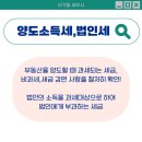 세무사이기철 이미지