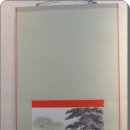 최대복
