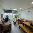 늘솜 | 부산 사하구 괴정 수제 돈까스 [늘솜] 솔직 후기