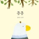 책향기작은도서관 이미지