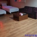 스카이모텔 이미지