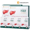 대웅쇼핑
