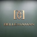 벨르마망 산후조리원 이미지