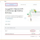 애드플러그