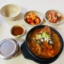 너더리감자탕