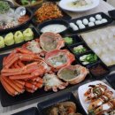 동남로29길 이미지