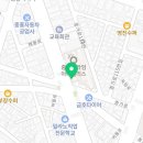 이마트24 중흥아너팰리스점 이미지