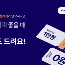 메디칼케이 이미지