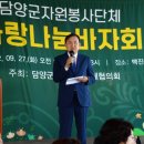 지오조명 이미지