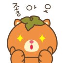 진영정육점