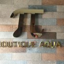 아쿠아사우나모텔 이미지