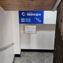 해리아쿠아 이미지