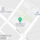세존산업 이미지