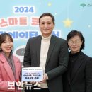 성남서초등학교 이미지