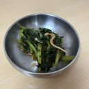 냉천막국수단양점 | [단양 막국수 맛집] 냉천막국수 비빔/물막국수 투어! 탕수육도 유명한 이곳?